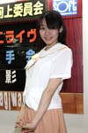 橋本美香